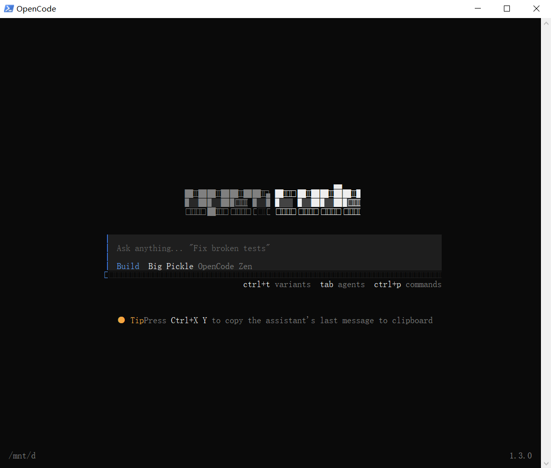 VS Code